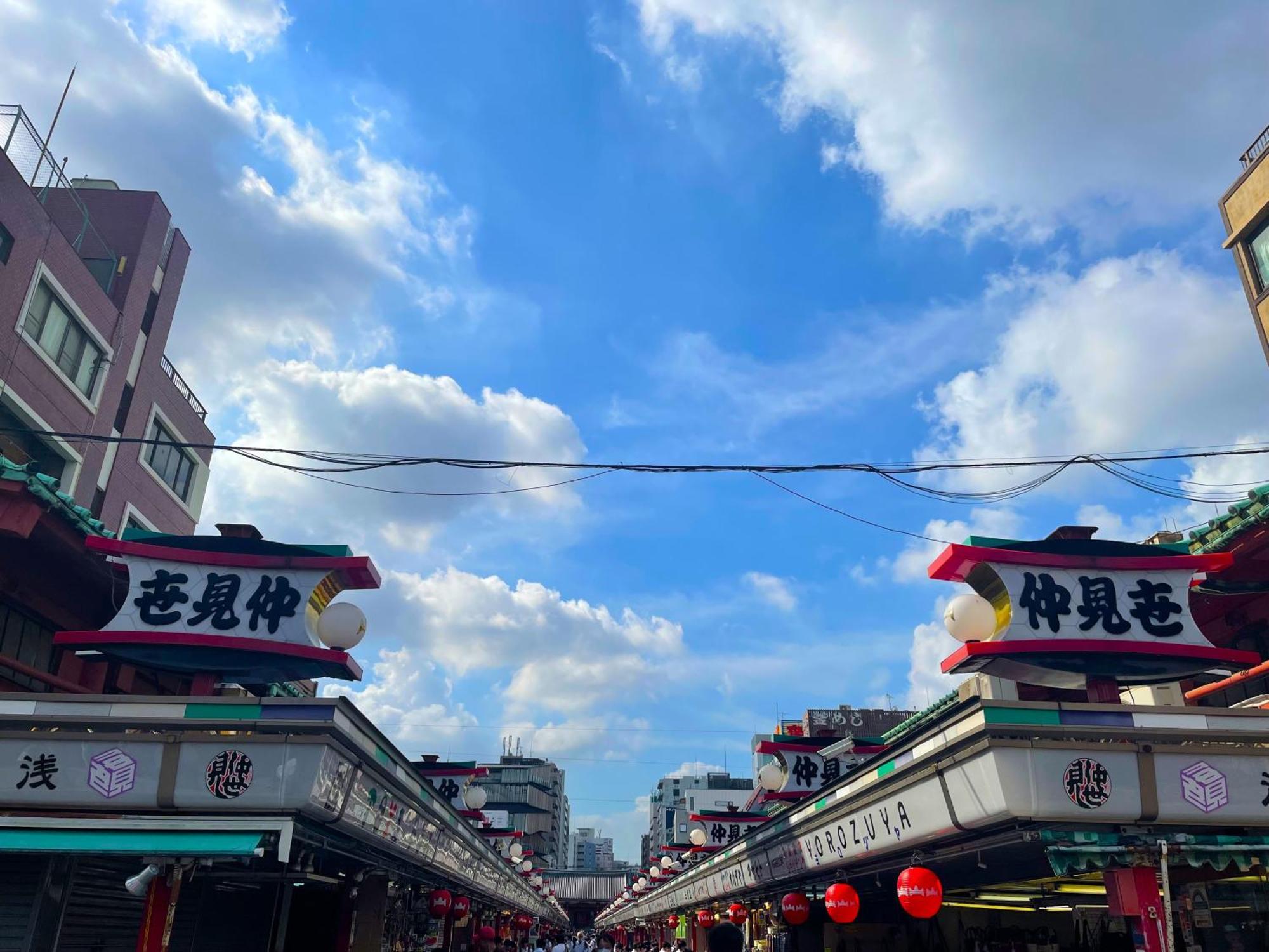 Hotel Amanek Shinjuku Kabukicho Токио Экстерьер фото